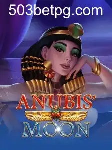AnubisMoon